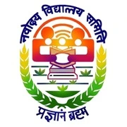 Navodaya Vidyalaya